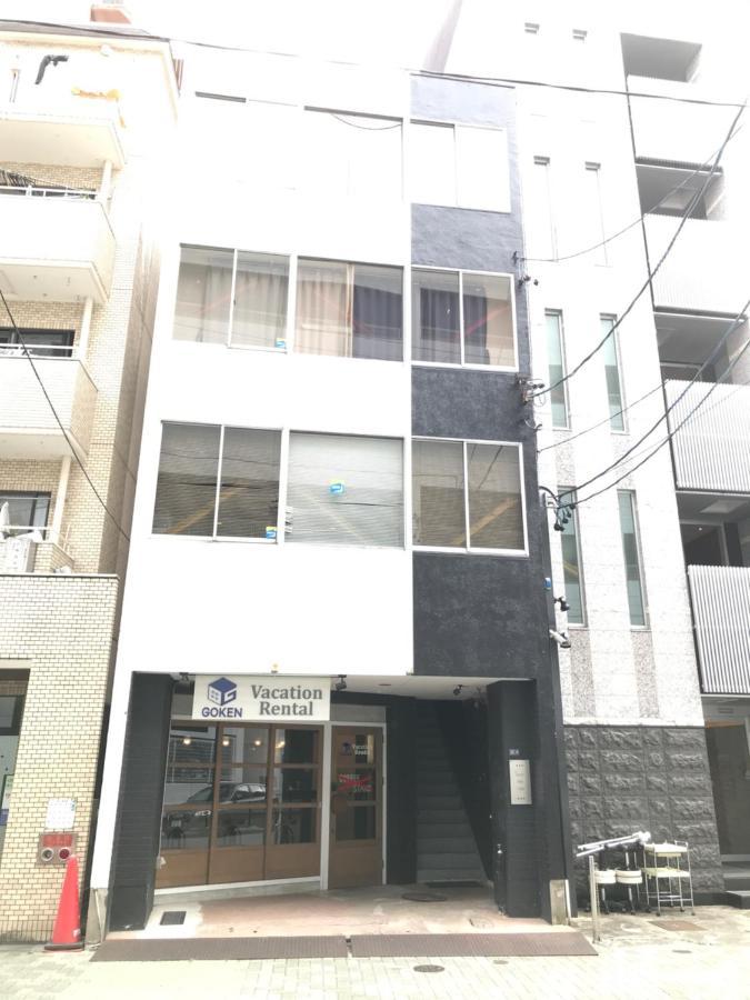 Guest House Re-Worth Yabacho1 202 Наґоя Екстер'єр фото